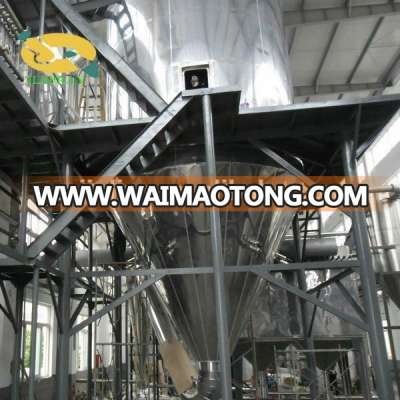 ceramic tile spray dryer