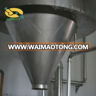 high pressure spray dryer (algae spray dryer)