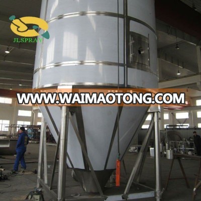 Series Spray Drier For Chinese Traditional Medicine Extract